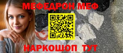 дистиллят марихуана Ижевск