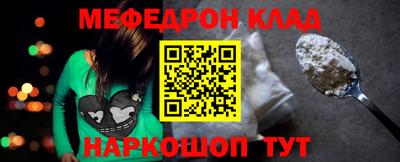 герыч Ивантеевка