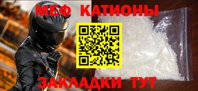 герыч Ивантеевка