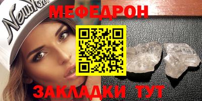 герыч Ивантеевка
