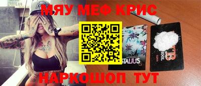 дистиллят марихуана Ижевск
