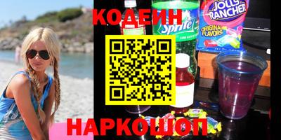 индика Иваново