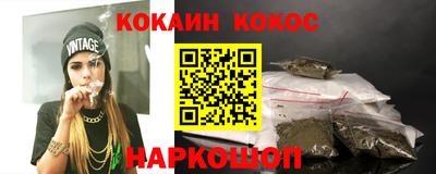 герыч Ивантеевка