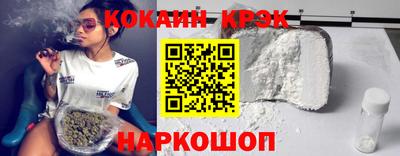 дистиллят марихуана Ижевск