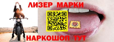 дистиллят марихуана Ижевск