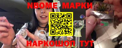 дистиллят марихуана Ижевск