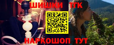 герыч Ивантеевка