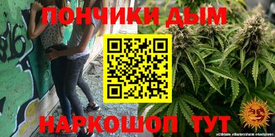 индика Иваново