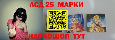 дистиллят марихуана Ижевск