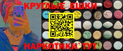 дистиллят марихуана Ижевск