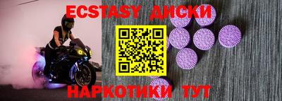 герыч Ивантеевка