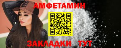 герыч Ивантеевка