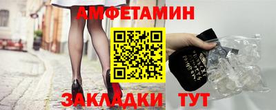 дистиллят марихуана Ижевск