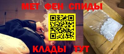 индика Иваново