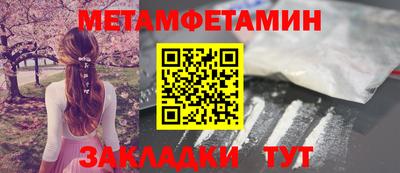 дистиллят марихуана Ижевск