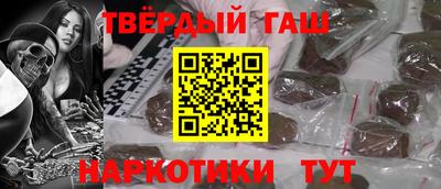дистиллят марихуана Ижевск