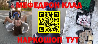 дистиллят марихуана Ижевск