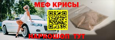 герыч Ивантеевка