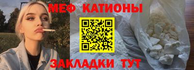 дистиллят марихуана Ижевск
