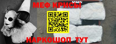 дистиллят марихуана Ижевск