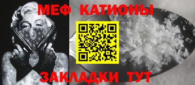 герыч Ивантеевка