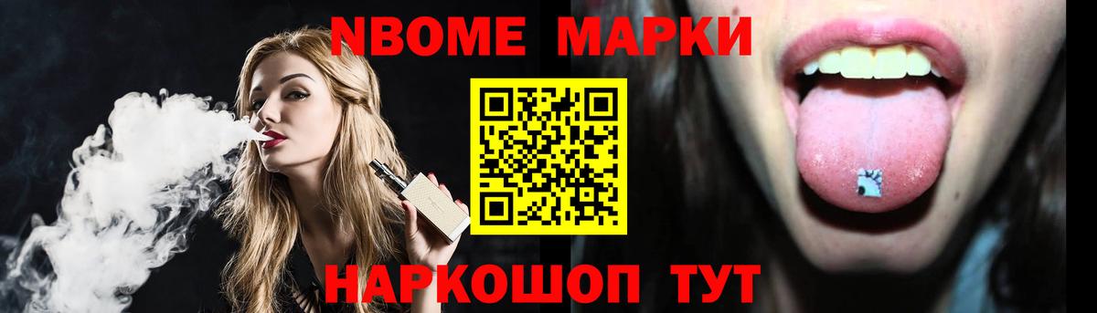 Лсд 25 экстази кислота  Вход с VPN  LSD-25 экстази кислота  Белебей 